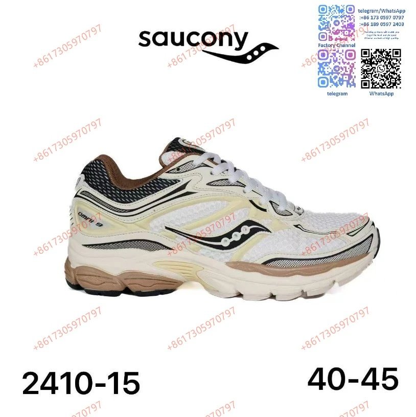Saucony Sneakers Chunky mesh running — 15