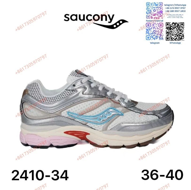 Saucony Sneakers Chunky mesh running — 34