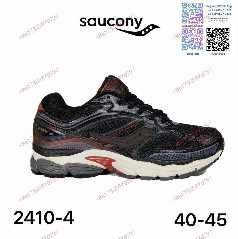Saucony Sneakers Chunky mesh running — 4