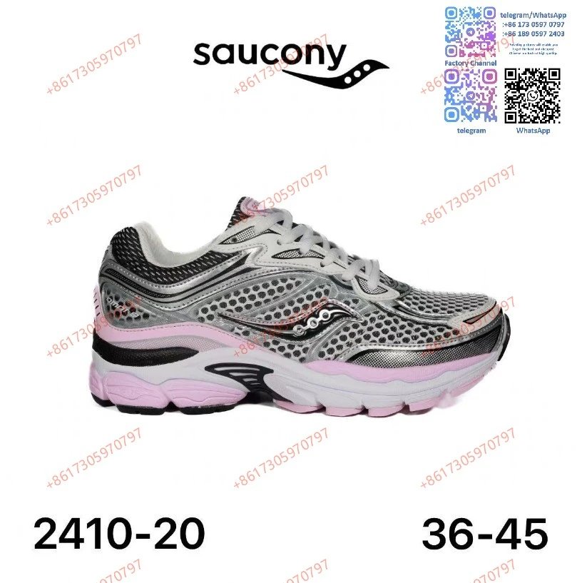 Saucony Sneakers Chunky mesh running — 20