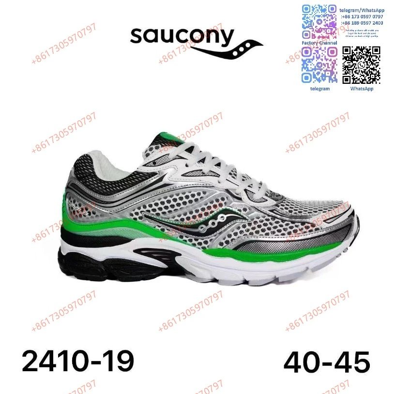 Saucony Sneakers Chunky mesh running — 19