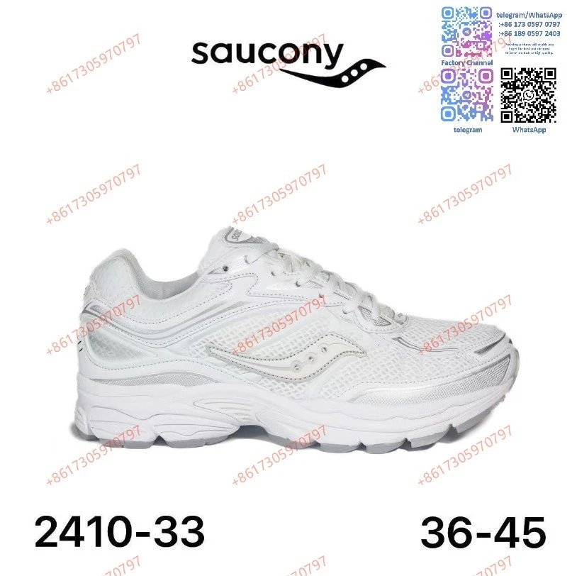 Saucony Sneakers Chunky mesh running — 33