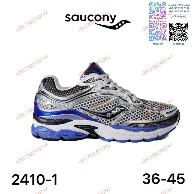 Saucony Sneakers Chunky mesh running — 1