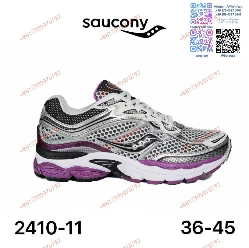Saucony Sneakers Chunky mesh running — 11