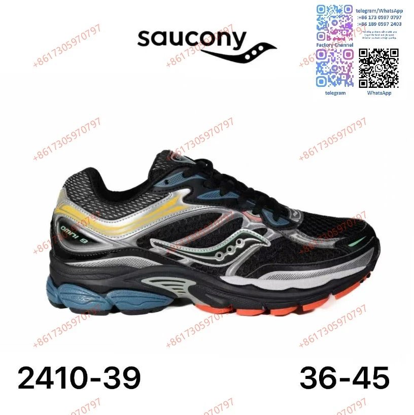 Saucony Sneakers Chunky mesh running — 39