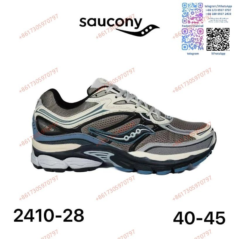Saucony Sneakers Chunky mesh running — 28