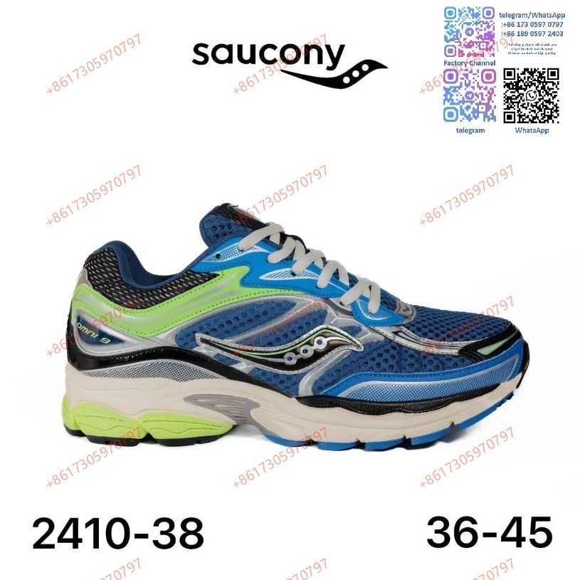 Saucony Sneakers Chunky mesh running — 38
