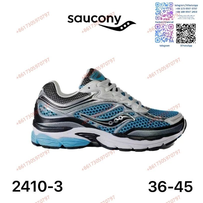 Saucony Sneakers Chunky mesh running — 3