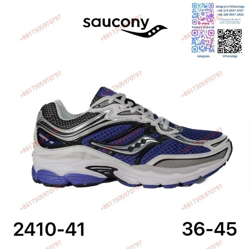 Saucony Sneakers Chunky mesh running — 41