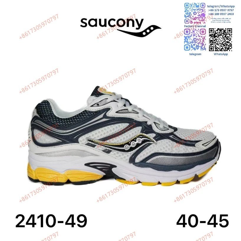Saucony Sneakers Chunky mesh running — 49