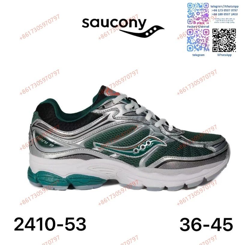 Saucony Sneakers Chunky mesh running — 53