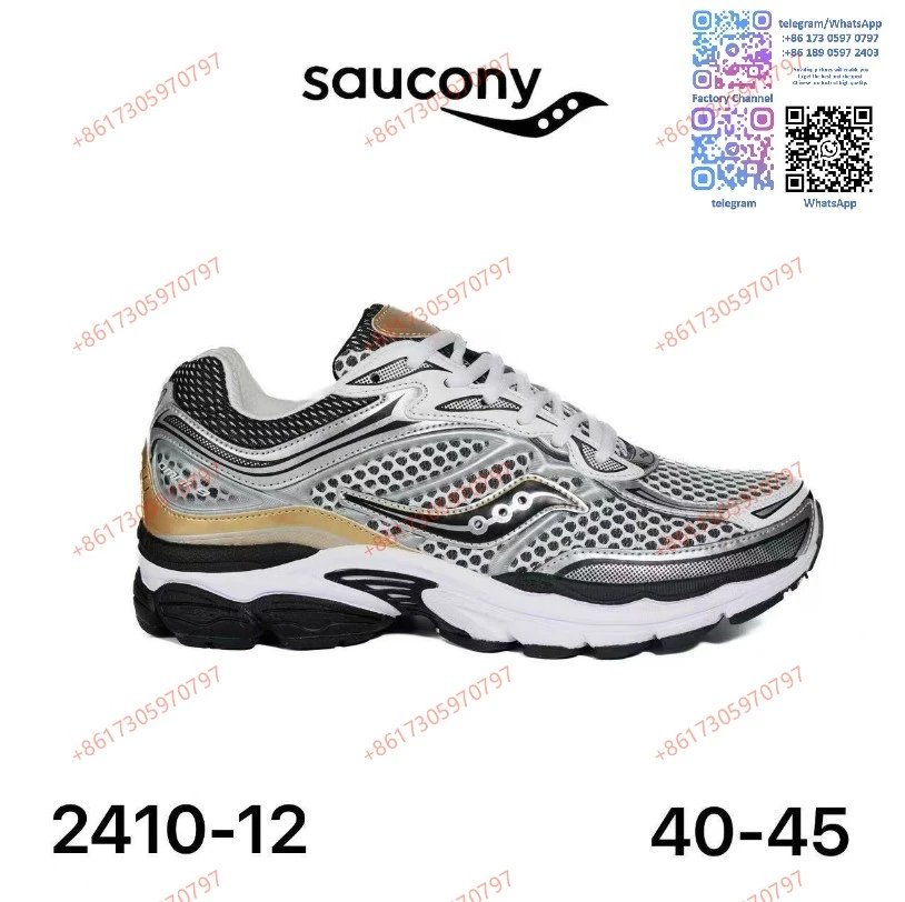 Saucony Sneakers Chunky mesh running — 12