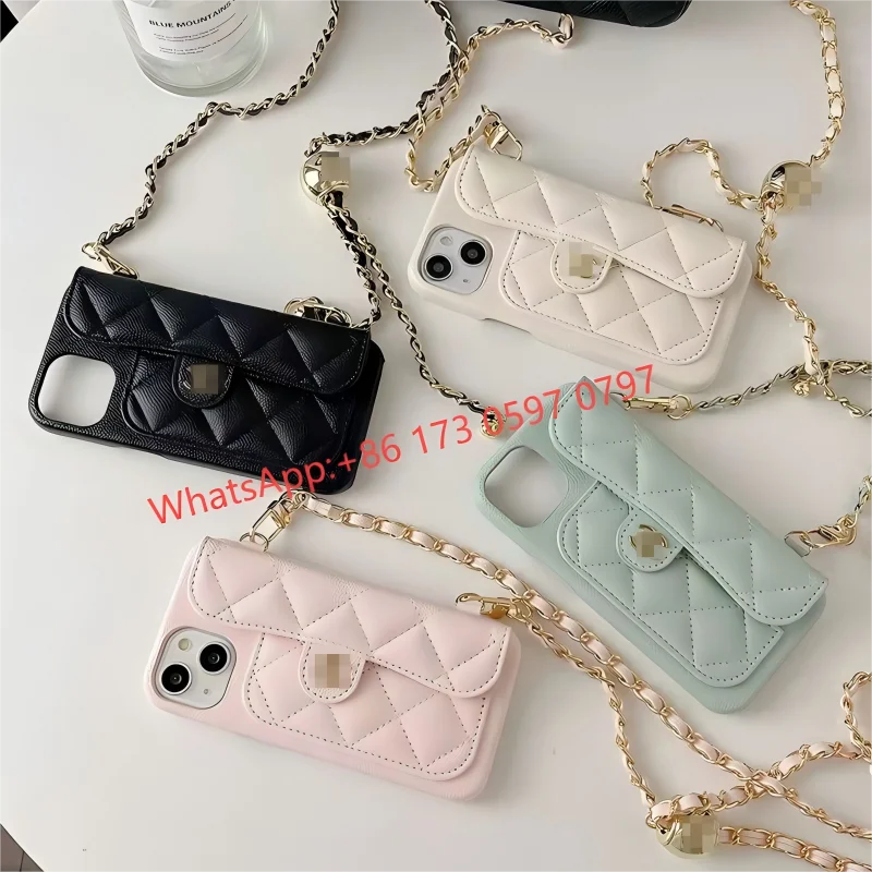 Chanel Boy Bag Style Phone Cas