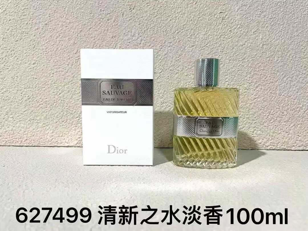 Dior Perfume QC photos