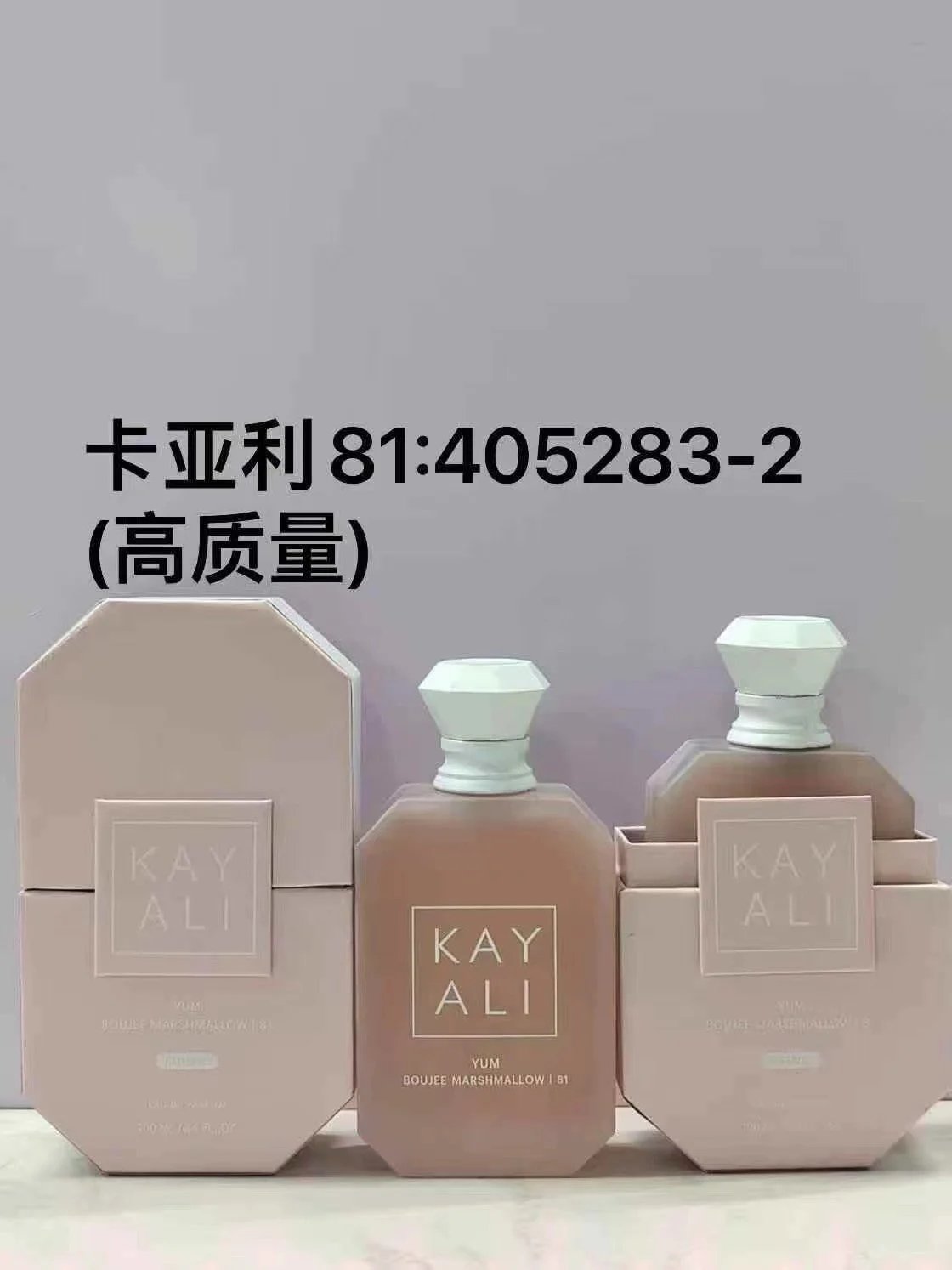 Kayali QC finds