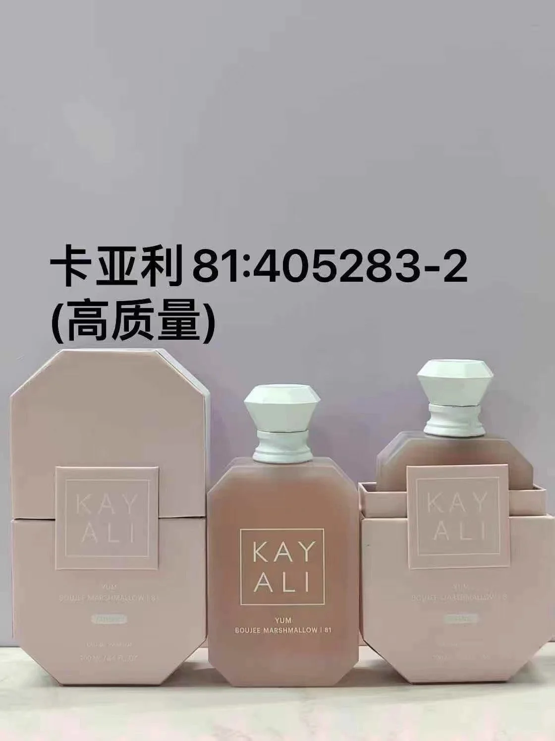 Kayari Women's Perfume