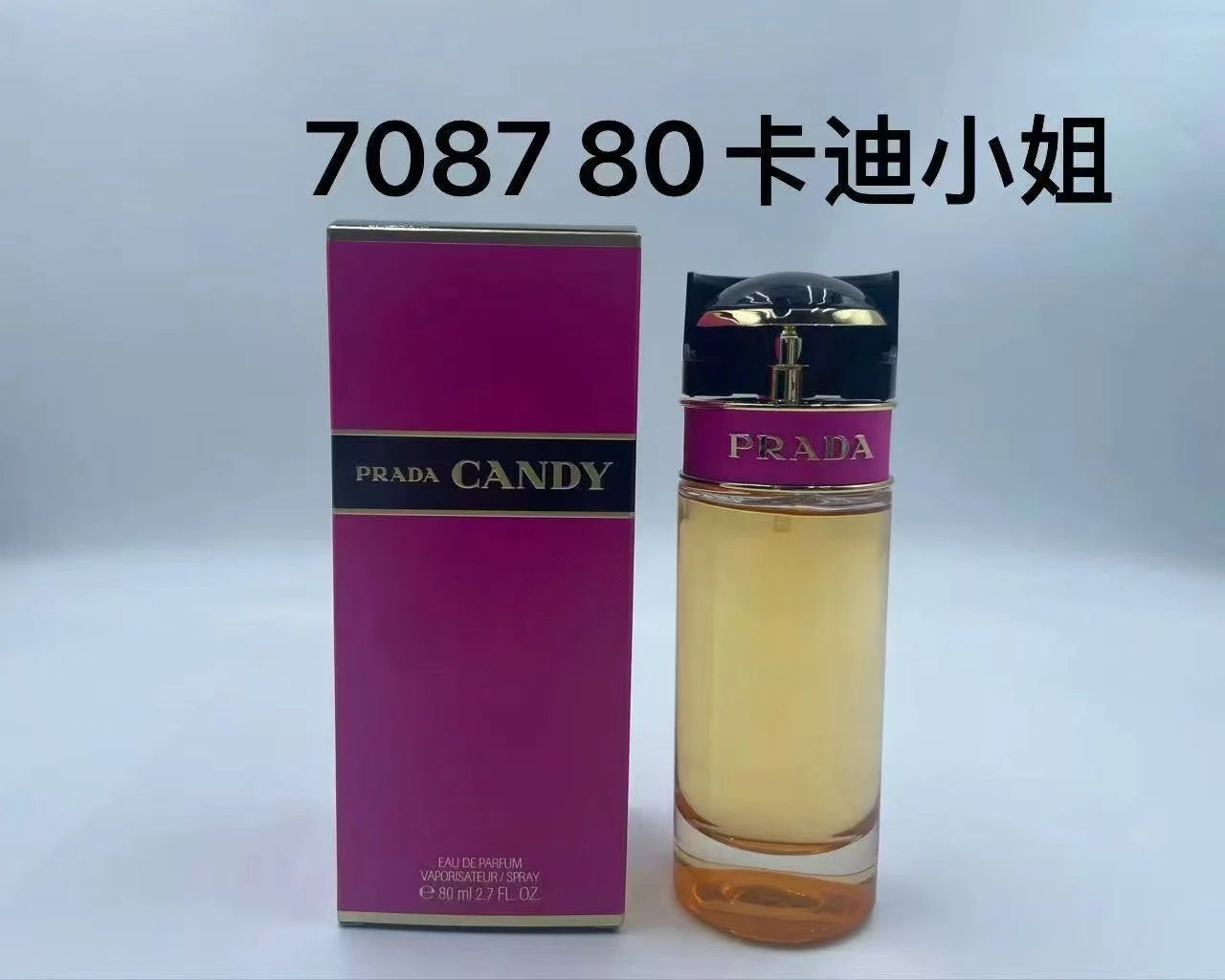 Prada perfume QC photos