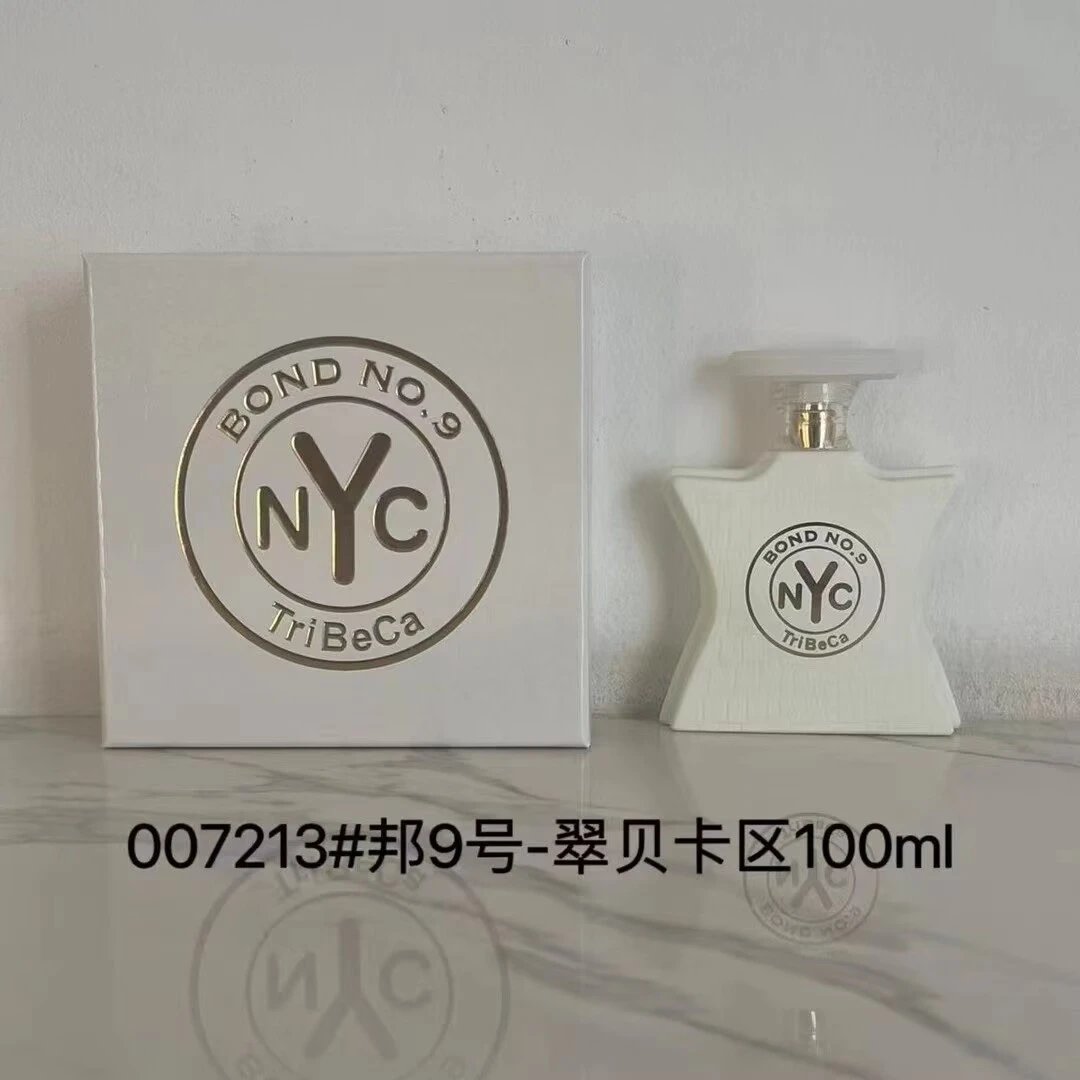 Bond No. 9 Perfume Bottle and Packaging QC photos
