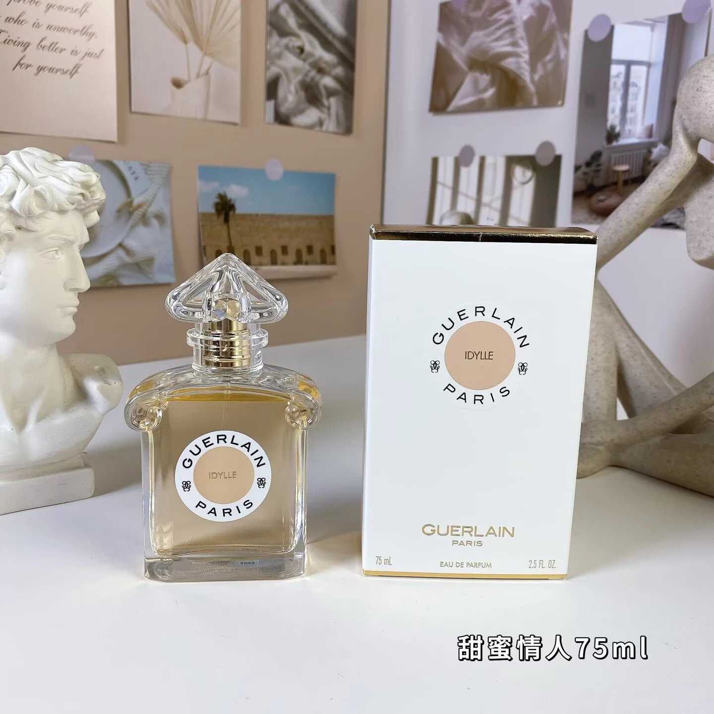 Guerlain QC finds