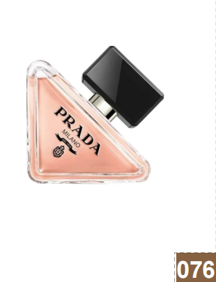 Prada bottle QC photos