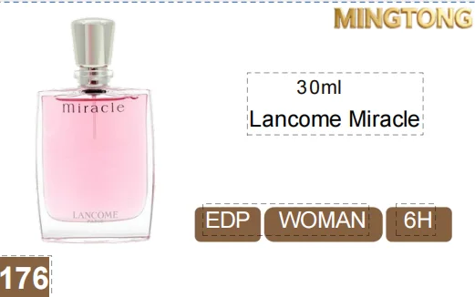 lancome  perfume