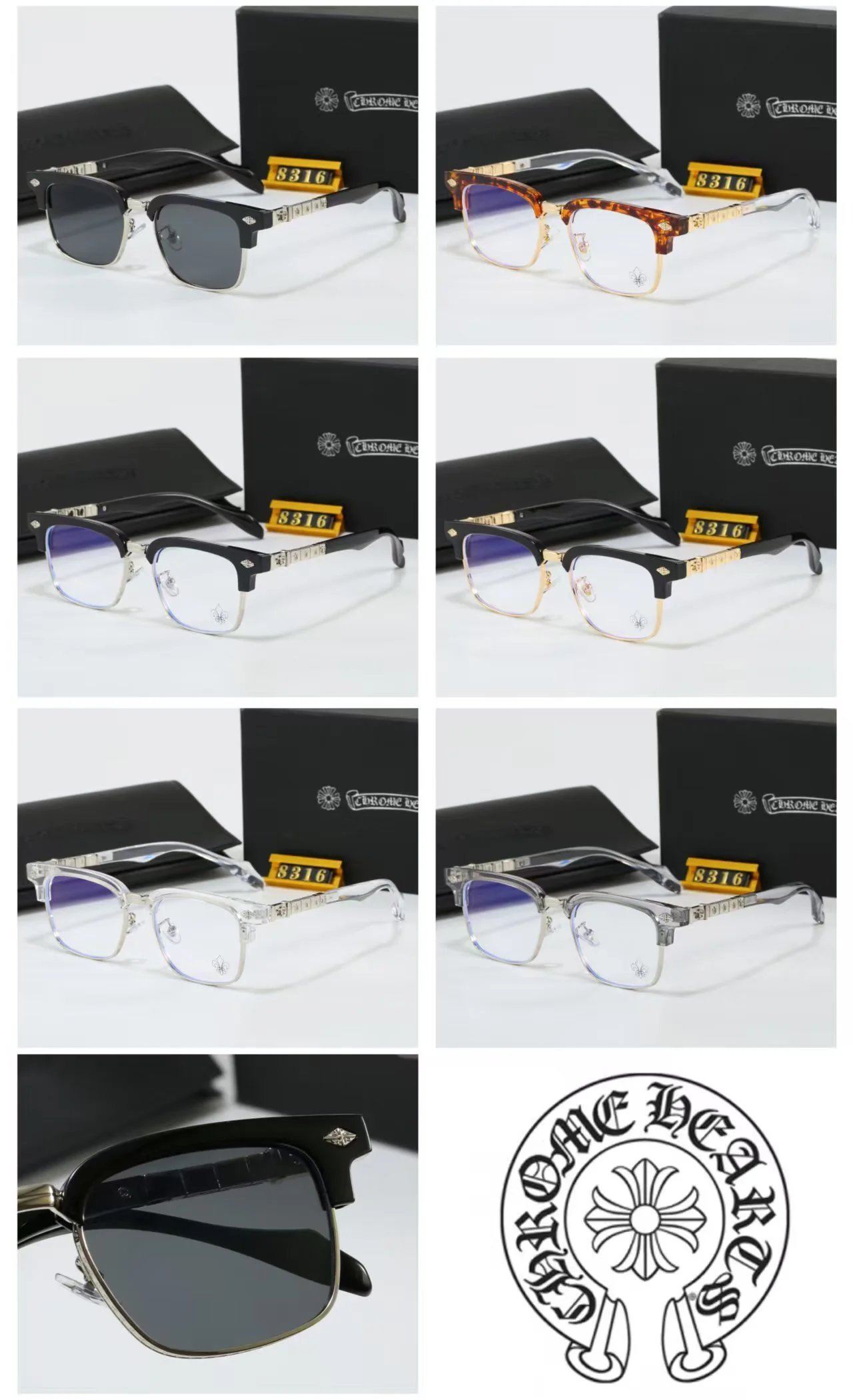 Chrome Hearts eyeglasses QC photos