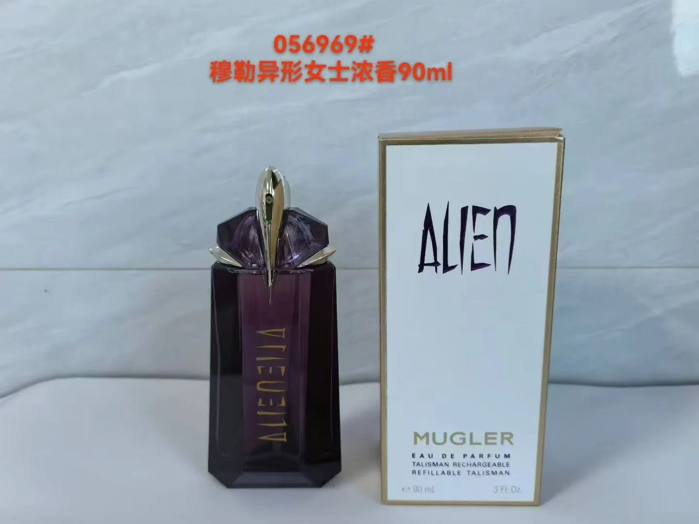 Mugler QC finds