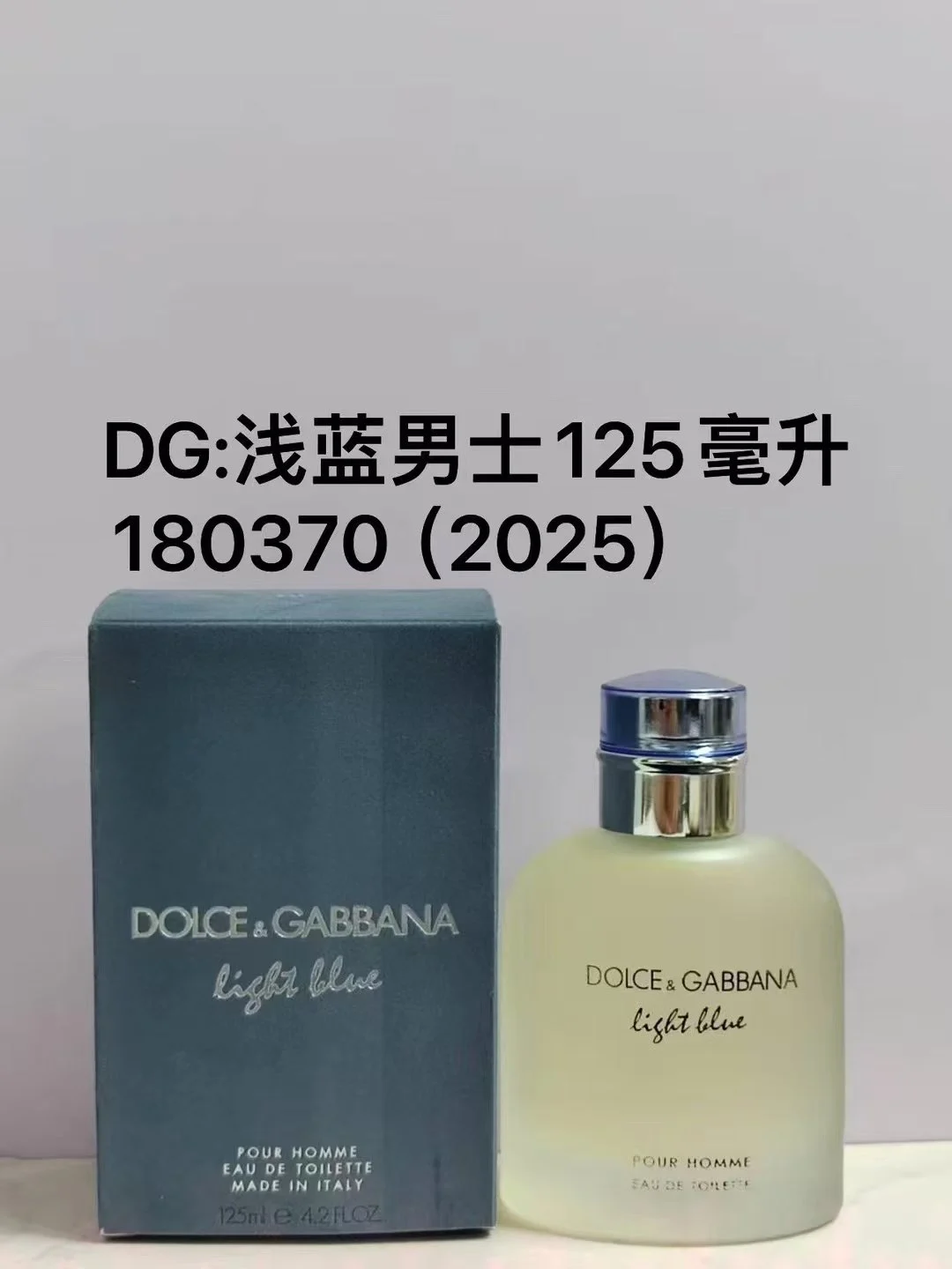DG Men's Fragrance