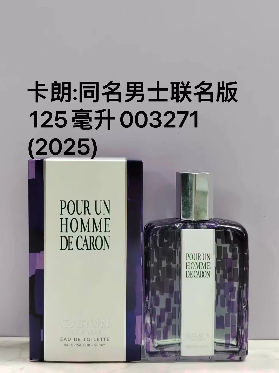 Caron QC finds
