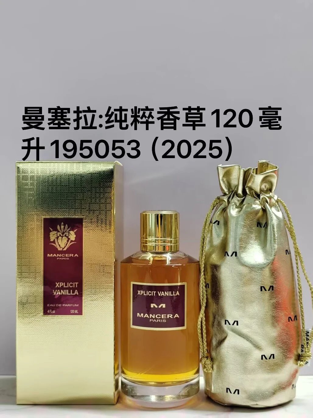 Mancera QC finds