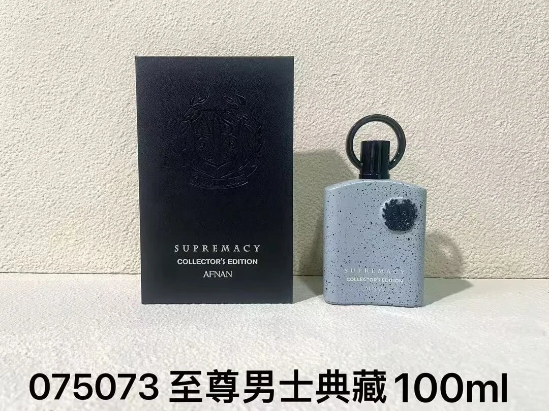 Afnan QC finds