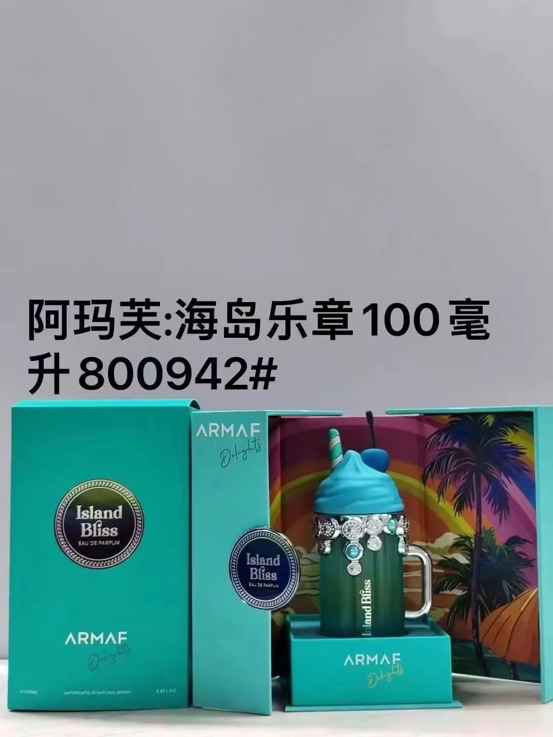 Armaf QC finds