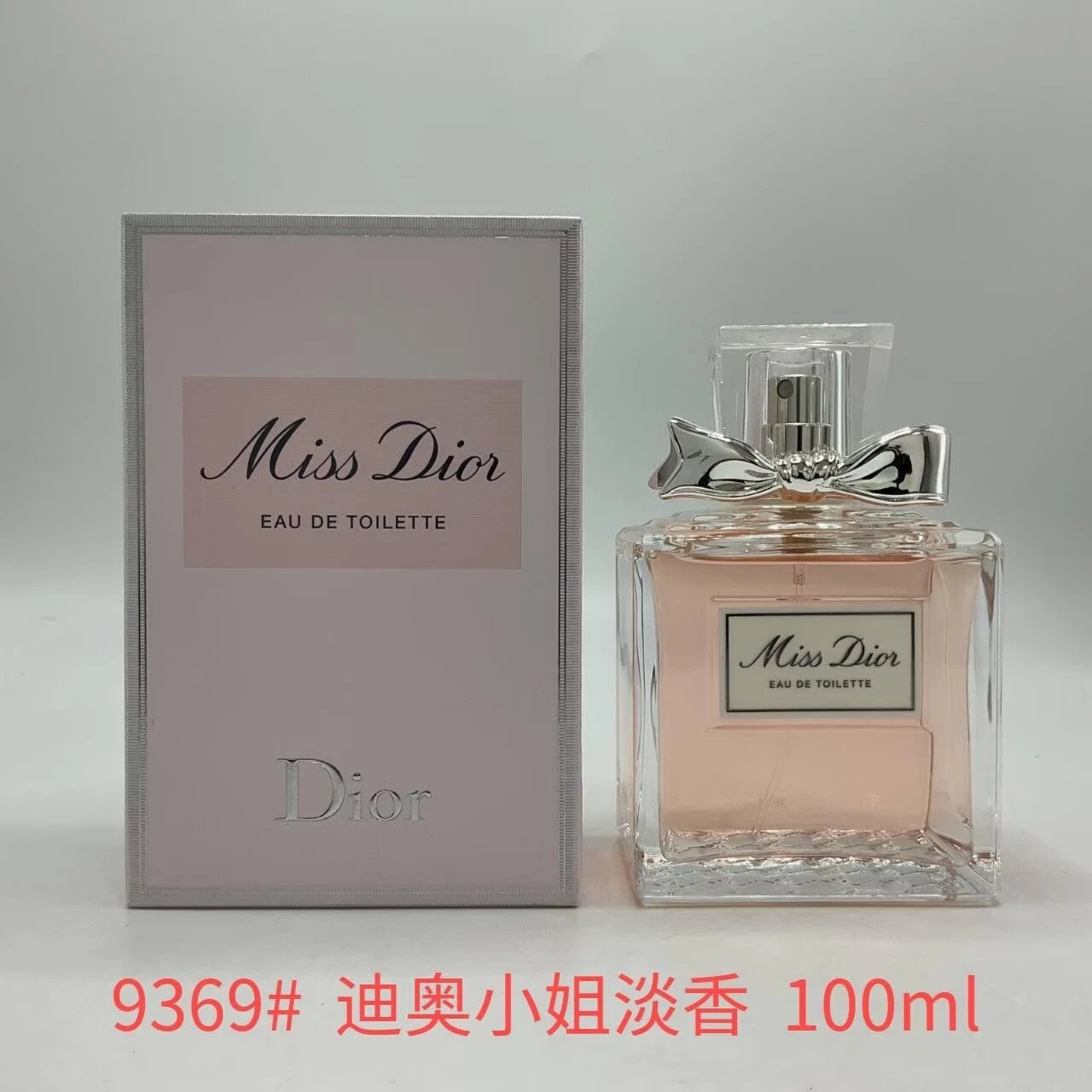 Dior Perfume QC photos
