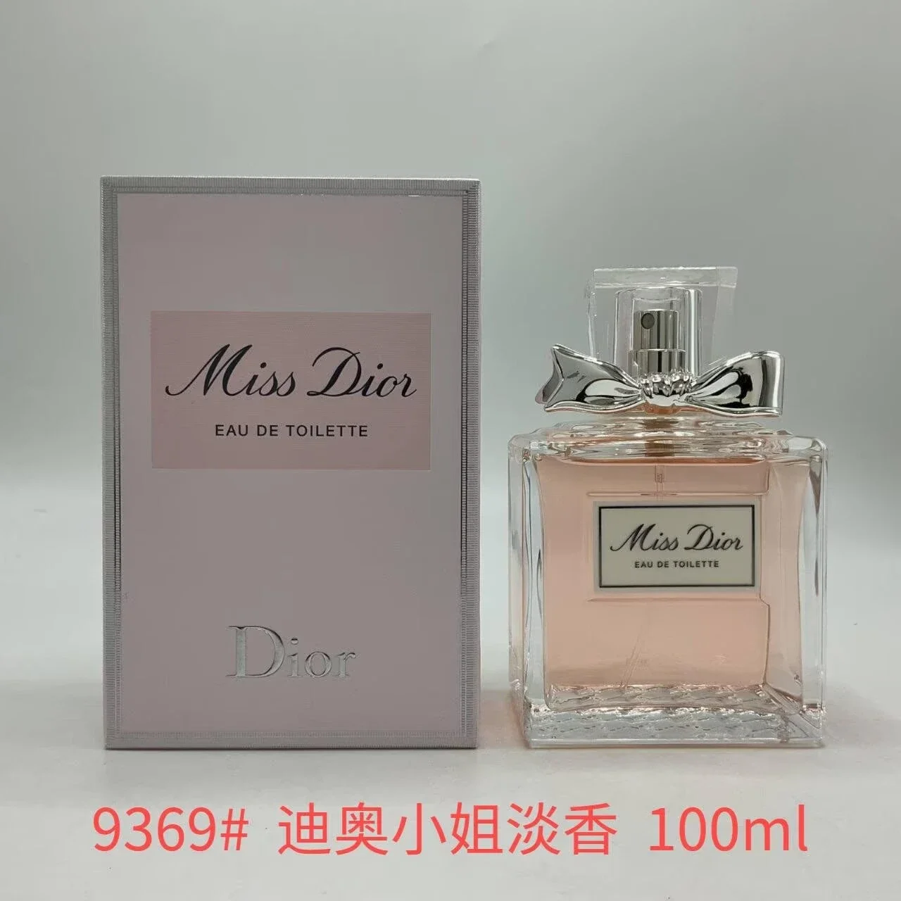 Dior Eau de Toilette