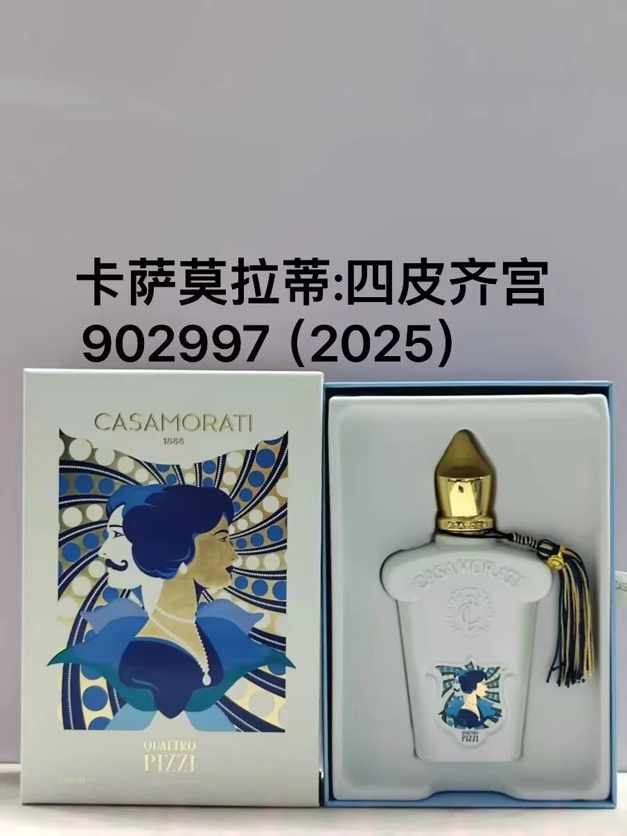 Casamorati QC finds