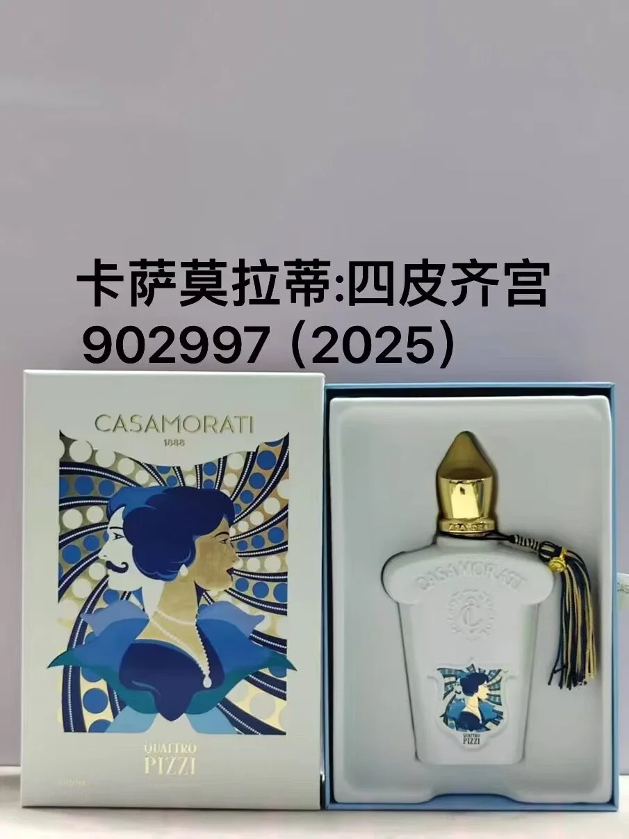 Casa Moratti unisex fragrance