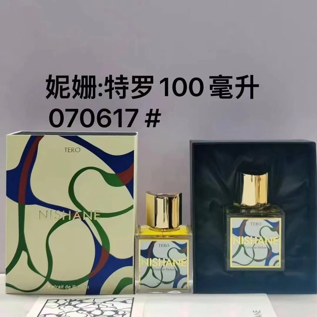Nishane QC finds