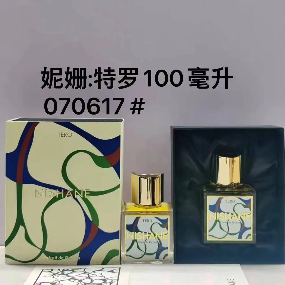 Nissan, Tello Eau de Toilette