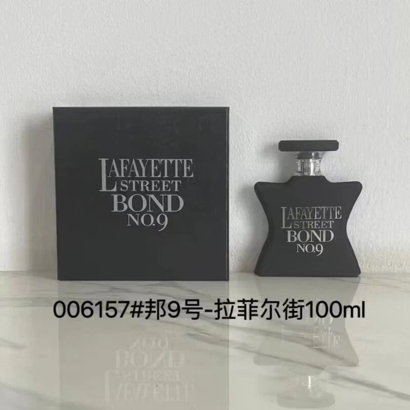 Bond No. 9 QC finds