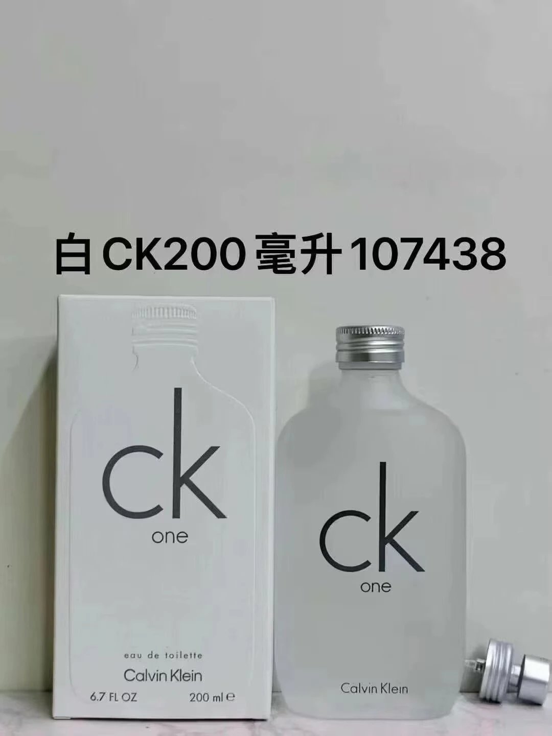 Calvin Klein Perfume QC photos