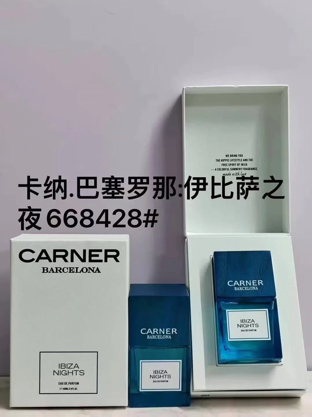 Carner unisex fragrance