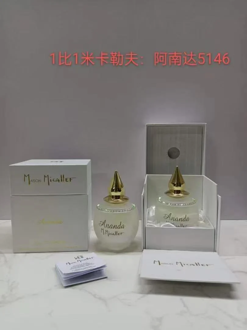 Cross-border floral perfumes