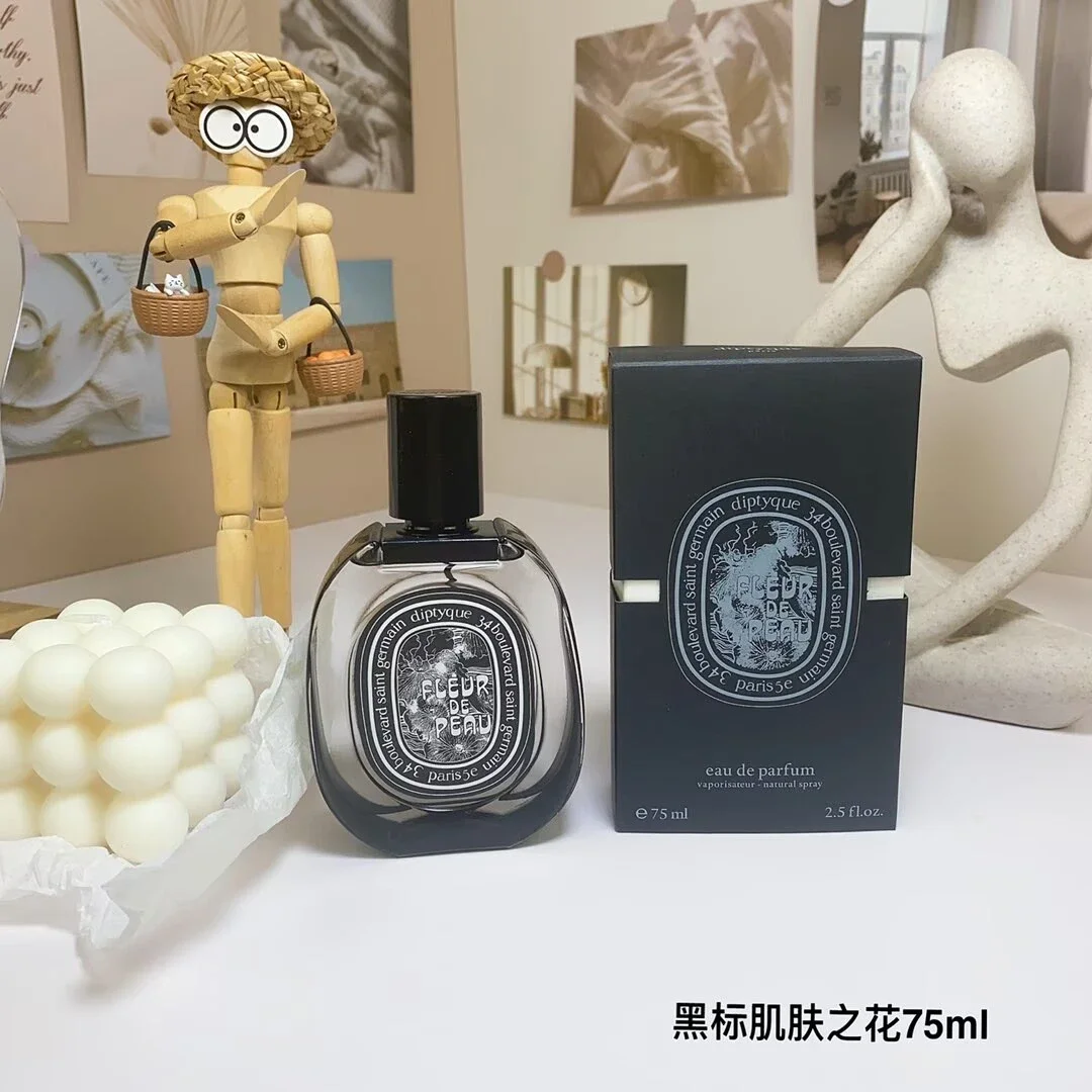 Cross-border perfume