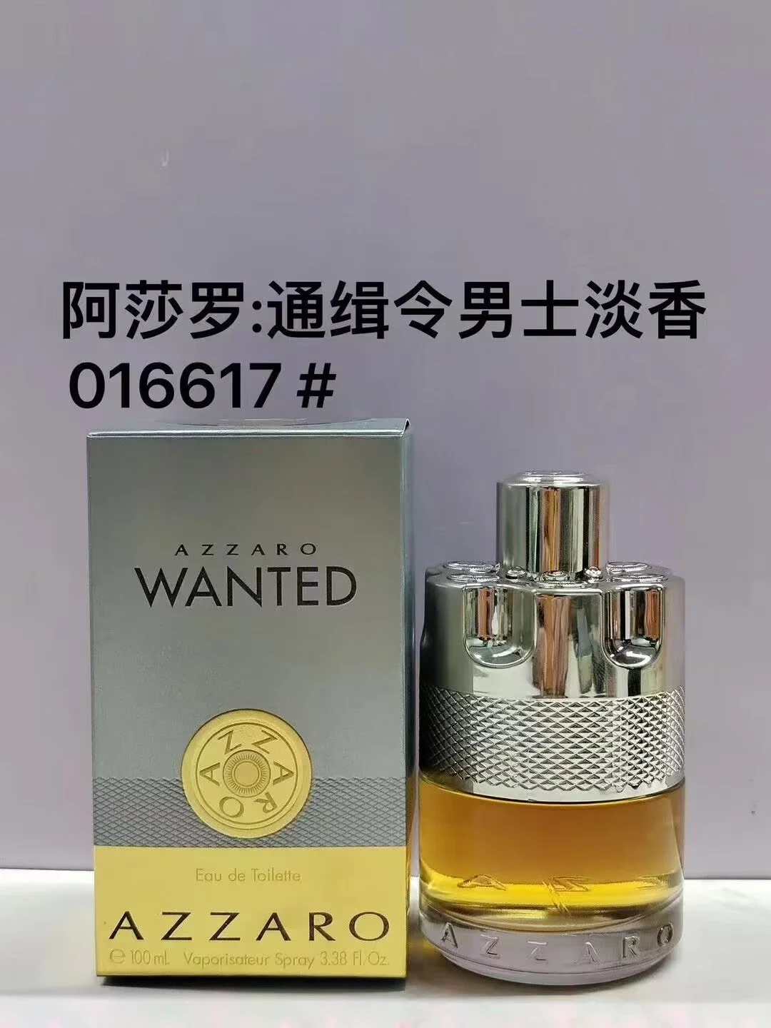 Asaro Men's Eau de Toilette