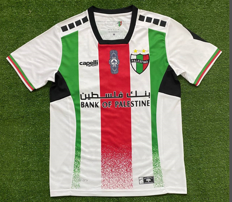 Fan Palestino Home
