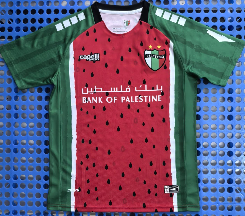 25-26 Fan Palestino Third