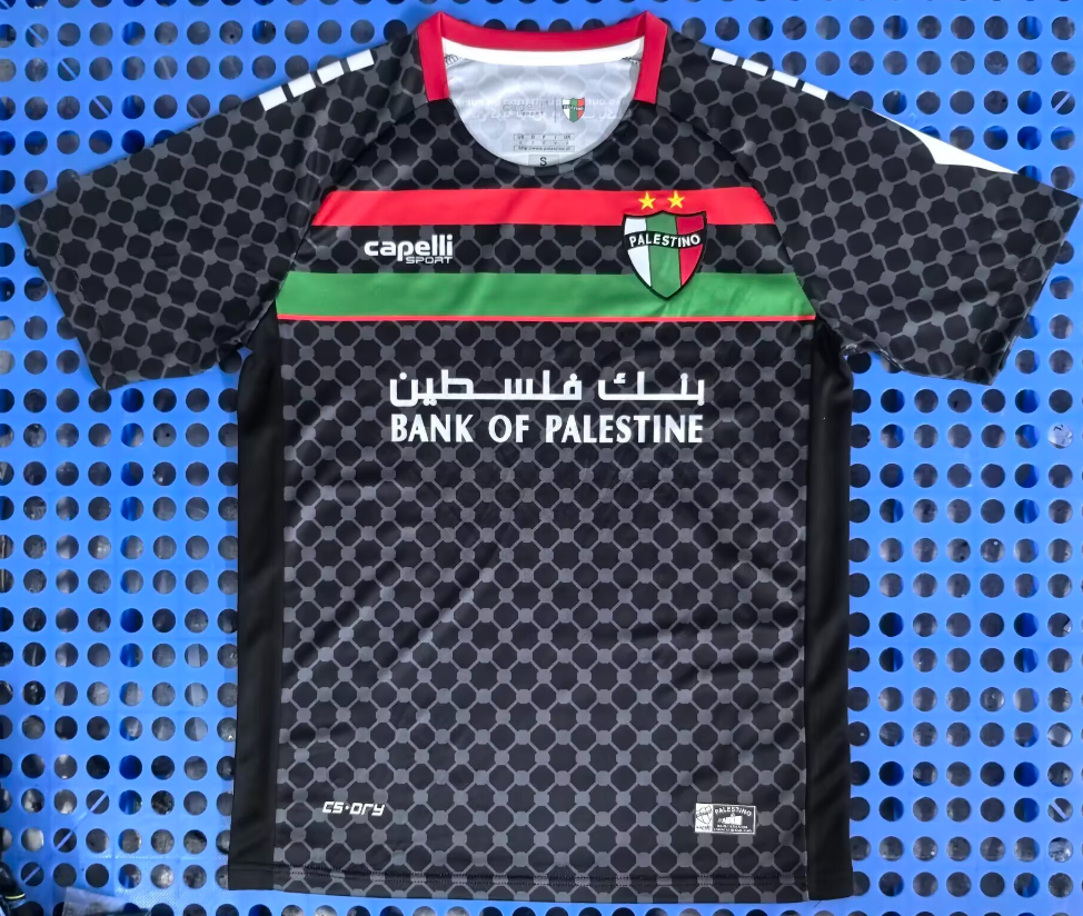 25-26 Fan Palestino Away