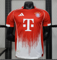 25-26 Player Bayern München Home