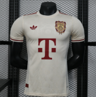25-26 Player Bayern München Special Edition