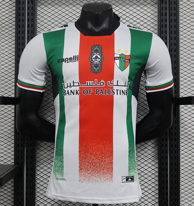 2024 Player Palestino Home